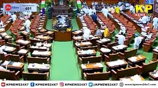 VB-G RAM-G vs. MGNREGA: Opposition stages walkout from Assembly