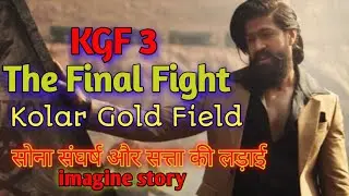 KGF Chapter 2 Trailer Review , KGF 3 |Yash Sanjay Dutt Raveena Tandon Srinidhi , Filmy Fun