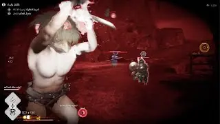 Ghost of Tsushima_Twilight and Ashes - HIDDEN HEART ( DUO )