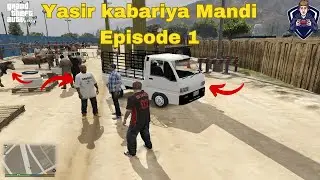 MANDI KA VISIT | FUNNY MANDI SERIES BAKRA EID 2023 EPISODE 1 | GTA 5 STORIES