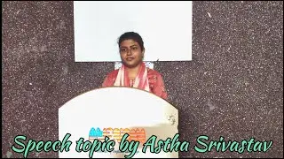 Mission Kaveri  (Speech)