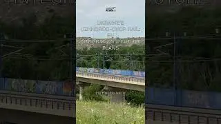 Ukraine's Uzhhorod-Chop Rail: EU Integration & Future Plans