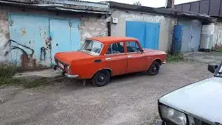 Джеголе