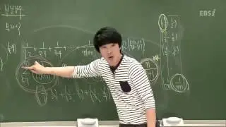 EBS [수학영역] 수학 I - 여러 가지 수열의 합 공식!