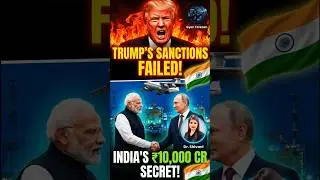 Russia&rsquo;s 7 Secret Flights to India! 🇮🇳🇷🇺 Kudankulam Upgrade #UPSC #Geopolitic #shorts