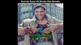 Govinda Super Hit Movies Was Remake #shortvideo #tranding #viralvideos #govinda