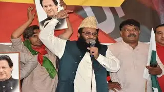 PTI hunger strike || jamil azhar