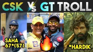 CSK VS GT TROLL 🔥 | SAHA 67* | ipl trolls telugu | ipl 2022 trolls | Kaskoo raja