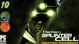 Splinter Cell Pandora Tomorrow (PC): Komodo Shipyard - Komodo, Indonesia | April 18, 2006 Pt 2 (10)