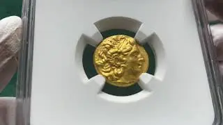 A15, Grecja, Kr&oacute;lestwo Pontu, Mithradates VI Eupator 120-63 p.n.e., stater, Bizantion