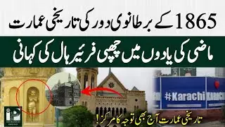 Frere Hall Karachi | Story of a Colonial Masterpiece | Karachi Historical Places