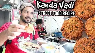 Kanda Dal Vadi (Street Food) Recipe - Best South Indian Food in Ahmedabad
