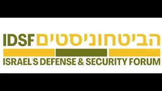 Is the Israel War Cabinet Playing into Hamas Strategy May 20
