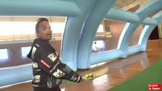 #Cricket Episode #06   The First Virtual Simulator Bowling Machine in Japan   CRIC AVATAR