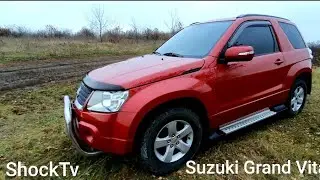 Обзор Suzuki Grand Vitara 3D 2010 год 2.4/ Review Suzuki Grand Vitara 3D 2010 year 2.4