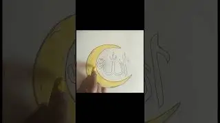 How to do Allah name Allah drawing video #viral #islamicart #short drawing video