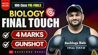 AP 10th class BIOLOGY 4 MARKS FINAL TOUCH 🔥💯 // 2026 Pre finals // @backlogsbabai1797 //
