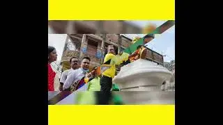 Promotion of Nation Building and National Integration