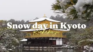Rare Snowfall at Kinkaku-ji &mdash; Kyoto&rsquo;s Golden Temple Transformed