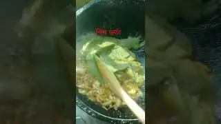 #viral #cooking #cooking #shortsfeed #fypシ゚viral #recipe #foryou #popular#video #youtube #fypシ #fyp