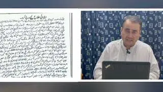 نوشہرہ۔نظام پور کے پہاڑوں میں کالعدم تنظیم کی موجودگی۔ نجی کمپنی کے 3اہکاروں کو اغواء کیاگیا۔