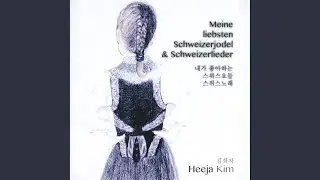 Erschti Liebi (German-Swiss)