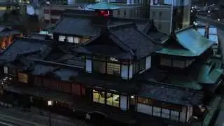 [美しき日本] 愛媛　松山市道後温泉