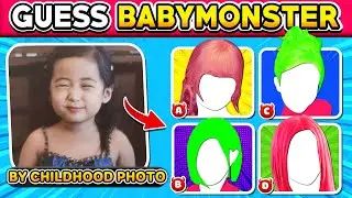 Смогут ли настоящие участники MONSTIEZ угадать участников BABYMONSTER по детским фотографиям? | В...