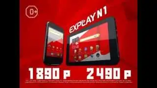 Explay N1