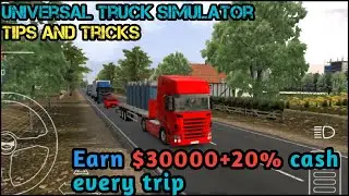 How to make money faster in universal truck simulator💰|uts tips and tricks💵||uts