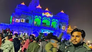 Vrindavan Travel vlog 31st December 2024
