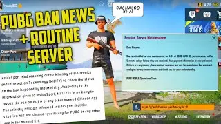 PUBG MOBILE BAN NEWS + ROUTINE SERVER MAINTENANCE IN PUBG | PUBG MOBILE UNBAN NEWS | AAT