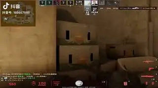 Michael Jackson Peek CS 2