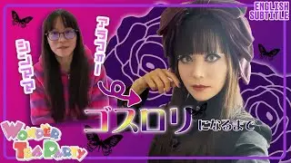 GRWM~Pochi~