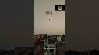 patan uttarayan #patan #trending #uttarayan #kiteflying #kites #shorts #kite #dori #manza