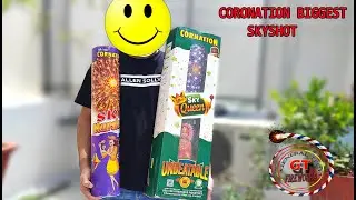 SKY QUEEN Cornation Fireworks| Biggest Skyshot from Cornation  #coronationfireworks