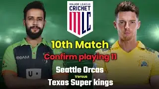 Texas Super Kings vs Seattle Orcas 10th T20 match prediction || Texas vs Seattle Orcas Match Preview