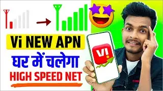 VI New APN Settings 5G 2025 | vi internet speed kaise fast kare | vi network speed problem setting