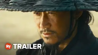 Blades of the Guardians Teaser Trailer (2026)