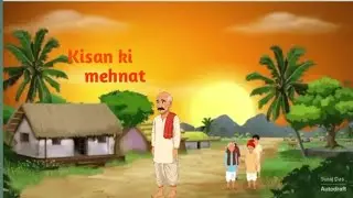 Kisan ki mahnet cartoon video 