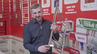 Электрический полотенцесушитель Energy Ergo 800x500 EETR0ERGO0805000000