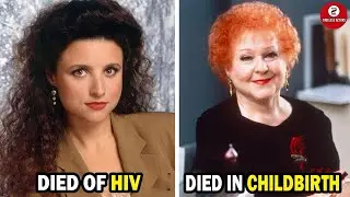 8 Beloved Seinfeld Actors, Who Have Passed Away!