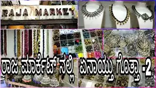 where to find  fashion accessories for women in bangalore/jewelry design|fashion & lifestyle