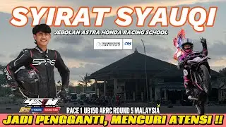 СПАРИНГ-ПАРТНЕР ВЕДА ПРАТАМА ШОКИРОВАН НА ARRC МАЛАЙЗИИ‼️UB150 RACE 1