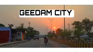गीदम ,Geedam City || Bastar Chhattisgarh |Dantewada City || Geedam