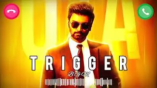 Trigger Bgm | Atharva Mass Ringtone | SH Creations