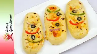Chicken Pizza Roll Recipe | Best Pizza Rolls