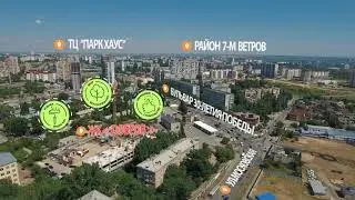 Рекламный ролик ЖК  ДОБРОВ