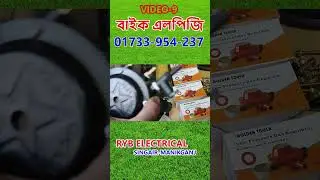 bike lpg kit price in bangladesh bike lpg kit buy ss cylinder pulsar cylinder Dhaka chitagang khulna