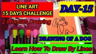 Drawing of a Dog|Kutte ki Drawing kaise kare|How to draw🤩🐶
